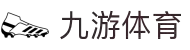 JIUYOU.com·(中国区)官方网站